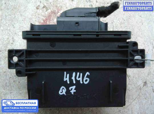 ЭБУ прочее на Audi Q7 (4L)
