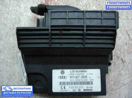ЭБУ прочее на Audi Q7 (4L)
