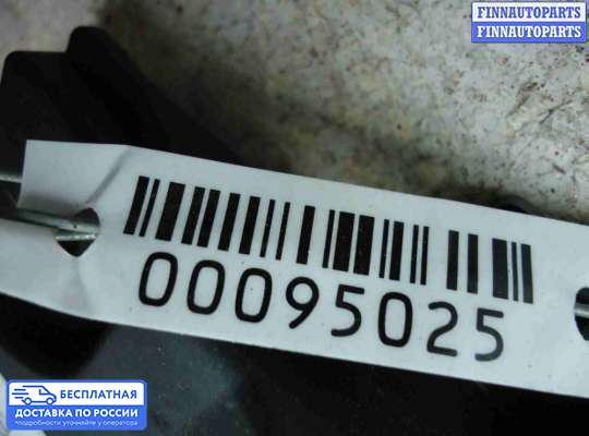 ЭБУ прочее на Audi Q7 (4L)