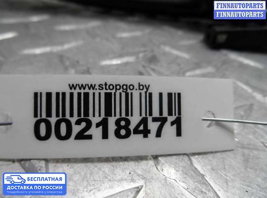 Ручка двери наружная на Toyota Camry XV40