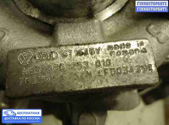Турбина на Volkswagen Touran I (1T)