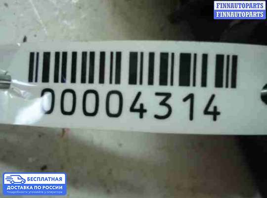 Блок предохранителей на Mazda CX-7