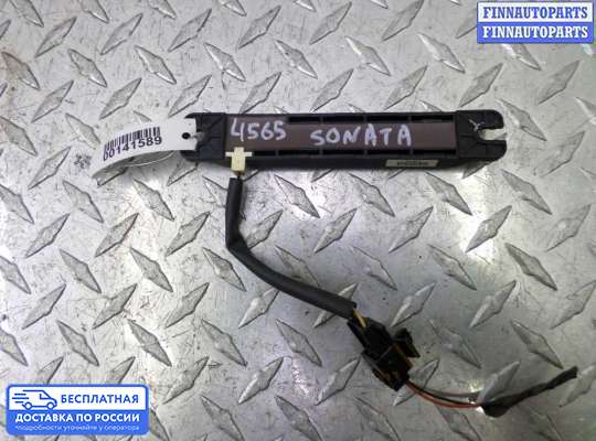 Антенна на Hyundai Sonata VI (YF)