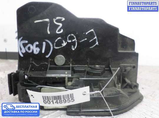 Замок боковой двери на BMW 5 (E60/E61)