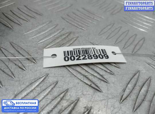 Бачок расширительный на Audi A6 (C7)