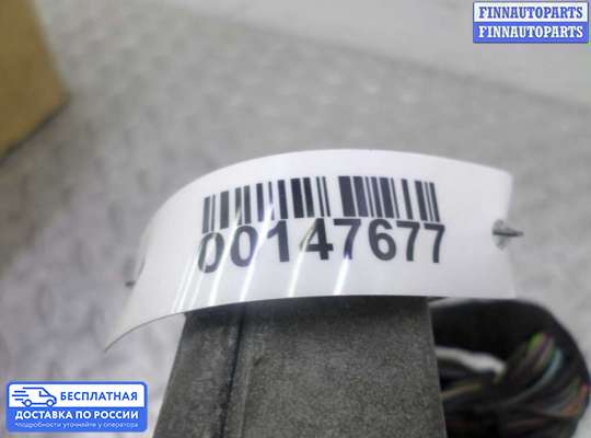 Аудиотехника на Ford Kuga II