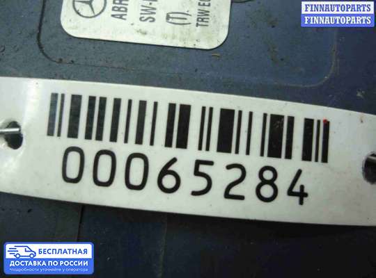 Блок ABS на Mercedes-Benz ML / GLE (W166)