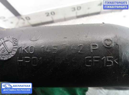 Патрубок (трубка, шланг) на Audi A3 (8P)
