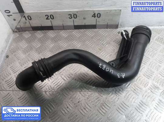Патрубок (трубка, шланг) на Audi A3 (8P)