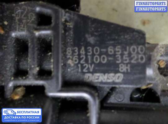 Стеклоподъемник электрический на Suzuki Grand Vitara II (JB, TD54)