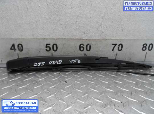 Поводок дворника на Hyundai Santa Fe III (DM, NC)