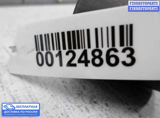 Поводок дворника на Hyundai Elantra IV (HD)
