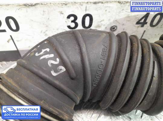 Гофра (патрубок) воздушного фильтра на Toyota Matrix I (E13)