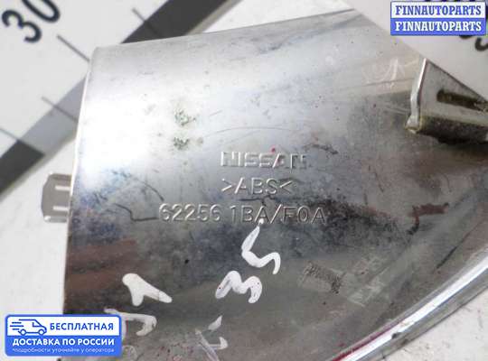 Решетка (заглушка) бампера на Infiniti EX / QX50 (J50)