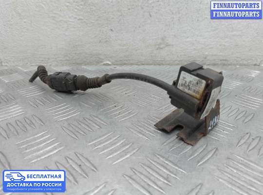 Датчик прочий на Volkswagen Phaeton (3D)