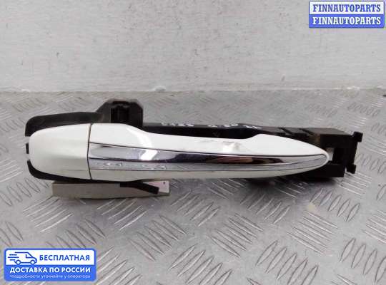 Ручка двери наружная на Infiniti Q50 (V37)