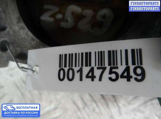 Заслонка дроссельная на Chrysler 300M