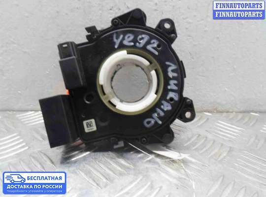 Подрулевой шлейф (кольцо SRS) на Nissan Murano II (Z51)