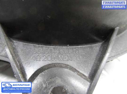 Аудиотехника на Toyota Venza (GV10)