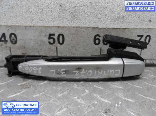 Ручка двери наружная на Toyota Camry XV40