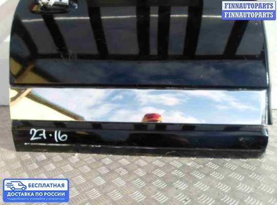 Петля двери на Lincoln Navigator III (U326)