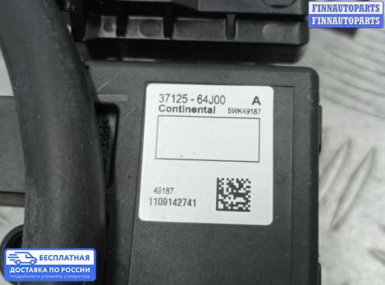 Замок зажигания с ключом на Suzuki Grand Vitara II (JB, TD54)