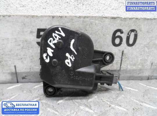 Моторчик заслонки печки на Dodge Caravan IV (RG, RS)