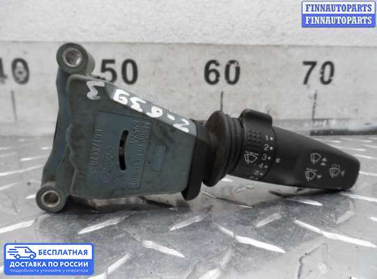 Подрулевой переключатель на Ford Scorpio II GFR