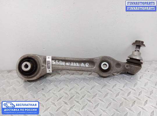 Рычаг подвески на Mercedes-Benz S (W222)