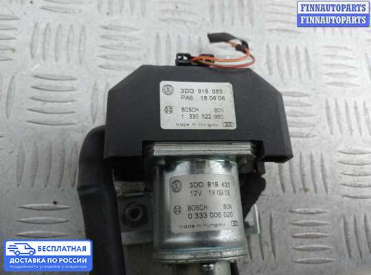 Датчик прочий на Volkswagen Phaeton (3D)