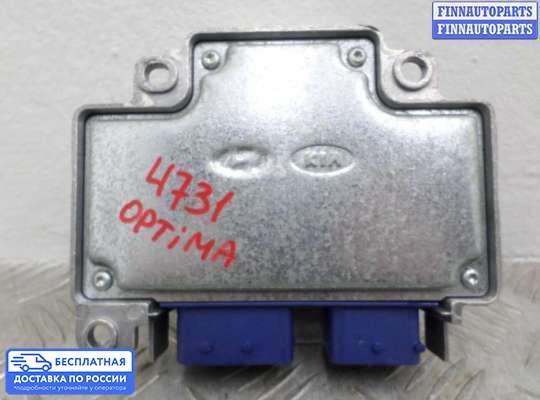 ЭБУ AIRBAG (электронный блок управления подушками безопасности) на Kia Optima III (TF)
