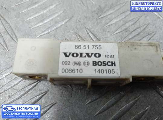 Датчик удара (Airbag) на Volvo XC90