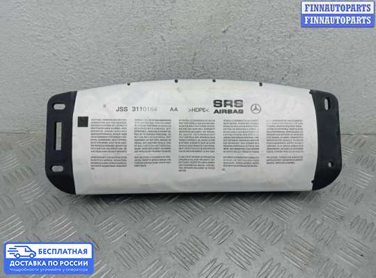 Подушка безопасности пассажира (AirBag) на Mercedes-Benz C (W204)