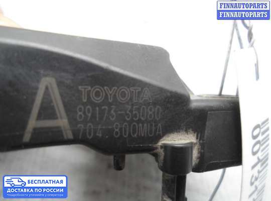 Датчик удара (Airbag) на Lexus LS IV (XF40)