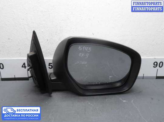 Зеркало боковое на Mazda CX-9 I (TB)
