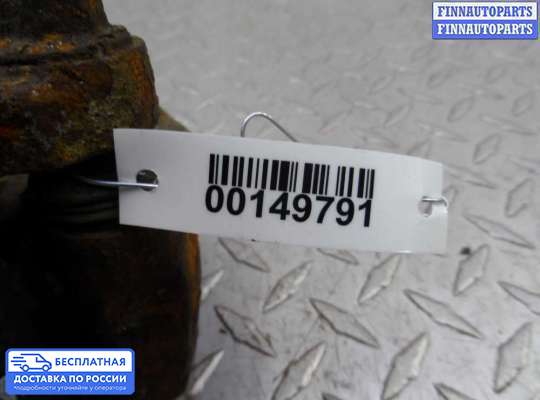 Суппорт на Mitsubishi Outlander II / XL (CW)