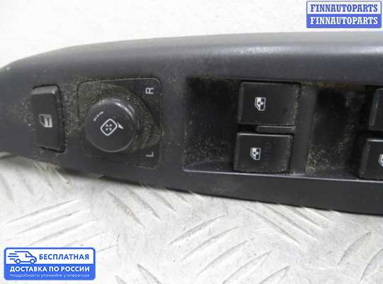 Блок управления стеклоподъёмниками на Opel Antara