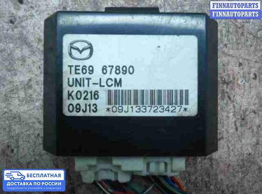 ЭБУ прочее на Mazda CX-9 I (TB)