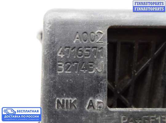 Лючок бензобака на Chrysler Pacifica