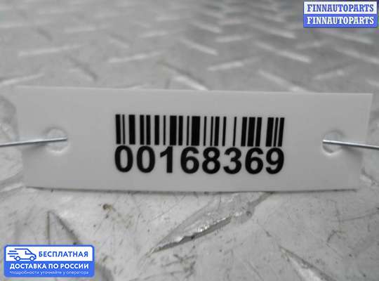 Лючок бензобака на Chrysler Pacifica