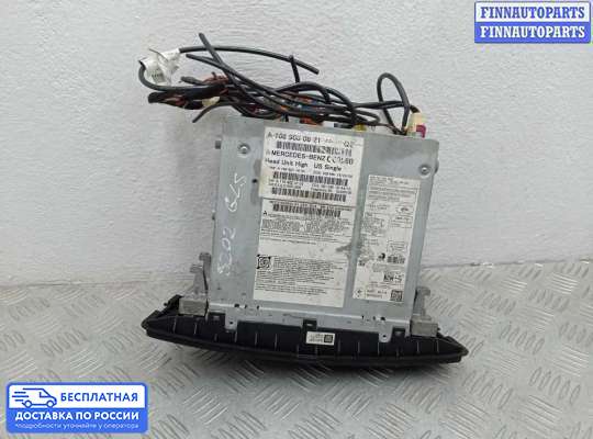 Магнитола на Mercedes-Benz GL / GLS (X166)