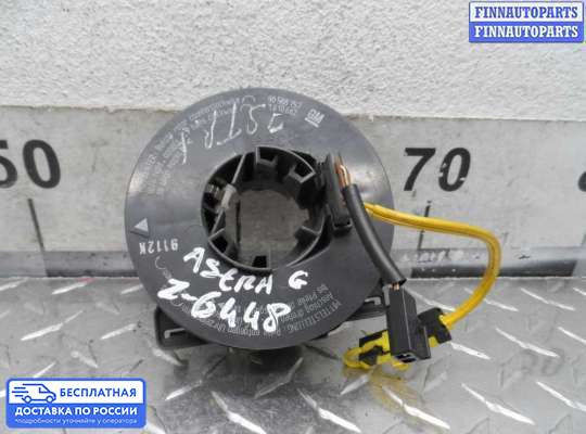 Подрулевой шлейф (кольцо SRS) на Opel Astra G / Classic