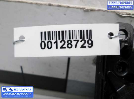 Блок управления печкой на Mercedes-Benz E (W212)