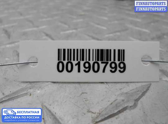 Датчик прочий на Chrysler Pacifica