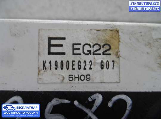 Блок управления печкой на Mazda CX-7