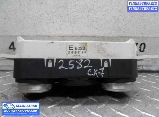Блок управления печкой на Mazda CX-7