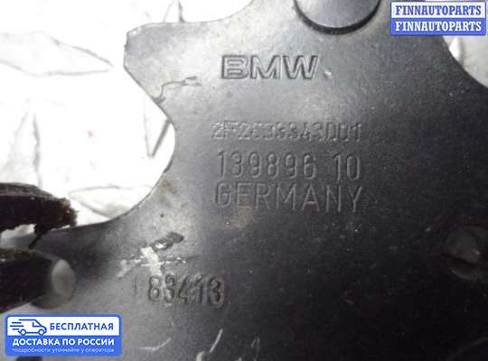 Петля капота на BMW 3 (F30/F31)