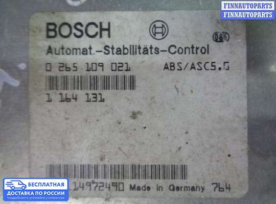ЭБУ прочее на BMW 5 (E39)