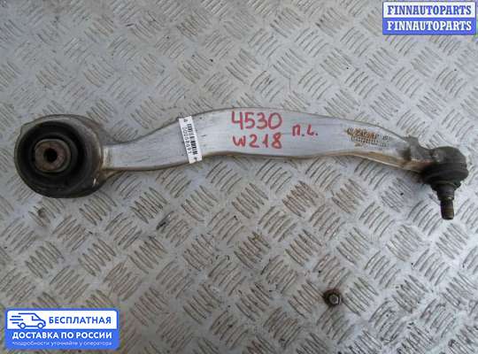 Рычаг подвески на Mercedes-Benz CLS (C218)