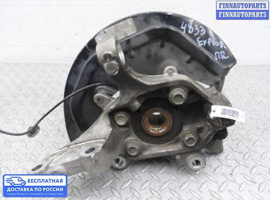 Ступица на Ford Explorer V (U502)